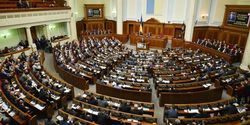 Политическим партиям в Раде из бюджета выплатят 398 млн. гривен