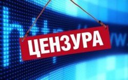 История Рунета: От модернизации Медведева до цензуры Путина