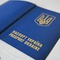 Безвиз с ЕС поднял Украину в рейтинге паспортов на 30-е место