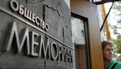 «Мемориал» привел новые доказательства участия армии РФ в войне в Украине