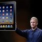 Гигантский iPad был протестирован Apple три года назад