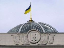 Верховную Раду Украины ждет реформа