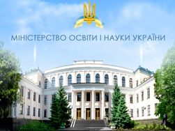 Названа дата начала вступительных кампаний в ВУЗы Украины