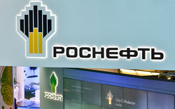 «Роснефть» обещает выстоять и при цене 30 долларов за баррель нефти