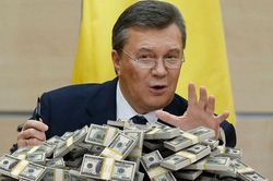 Украина будет оспаривать требования по «долгу» Януковича