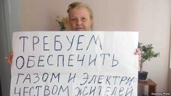 Активность правозащитников улучшила газо- и электроснабжение одного из районов Узбекистана