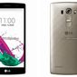 LG G4 S выйдет с процессором Qualcomm Snapdragon 615