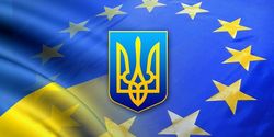 Украинцам не следует ждать прорыва в сфере евроинтеграции в нынешнем году 