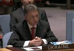 Предложение РФ по Донбассу в СБ ООН никто не поддержит – Украина