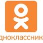 20 популярных сообщества в социальный сети Odnoklassniki.ru