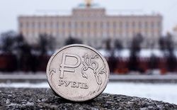 Центробанк РФ не исключает ужесточение денежно-кредитной политики