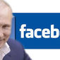 В Facebook объяснили почему Путин не примет от Порошенко "коридор" в РФ для ополченцев 