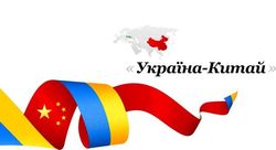 Спасет ли Украину от дефолта Китай – трейдеры