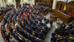 ВР зарегистрировала проект о выходе Украины из СНГ