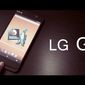 На выставке MWC 2016 состоится анонс флагмана LG G5