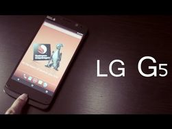 На выставке MWC 2016 состоится анонс флагмана LG G5