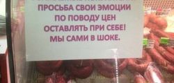 В оккупированной Горловке хирургам предлагают зарплату 1 тысяча гривен