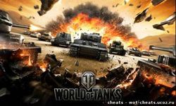 В продаже появился игровой набор, стилизованный под игру World of Tanks