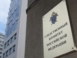 Цирк не уехал: Следком России теперь обвиняет украинских военачальников