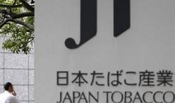 Japan Tobacco уволит каждого пятого сотрудника – причины