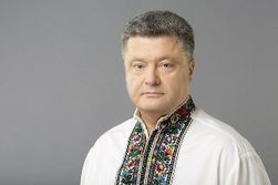 Порошенко ожидает полной работы ЗСТ с ЕС с января 2016 года 