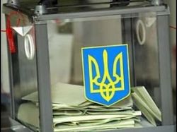 Украина рассматривает проведение выборов на Донбассе по спецзакону – эксперт