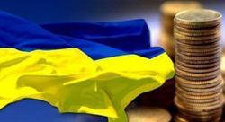 Что правительство предложило украинцам в бюджете на 2016 год