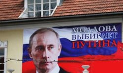 Когда Путин возьмется за Молдову?