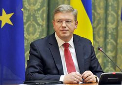 Фюле: ЕС готовит заявление относительно решения украинского правительства