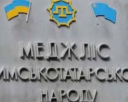 Из-за украинского флага сепаратисты напали на Меджлис