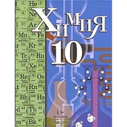 СМИ в ужасе от новых учебников Узбекистана: чему учат юных узбеков 