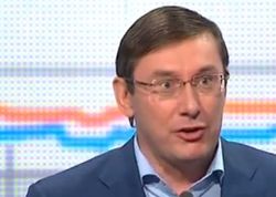 Луценко предложил автоматически давать гражданство за участие в АТО