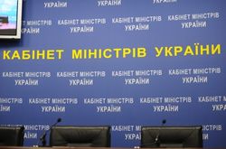 Затягивание с новым Кабмином толкает Украину к дефолту