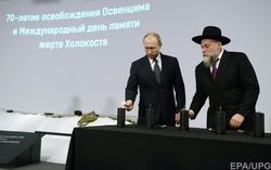 Путин сумел поставить себе на службу евреев Москвы – Леви