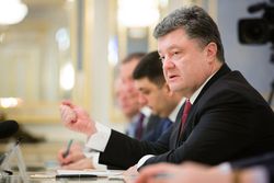 Порошенко внес в Раду законопроект об отмене депутатской неприкосновенности