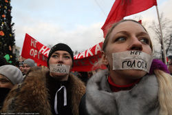 Выйти на митинги с политическими лозунгами готовы всего 7 процентов россиян