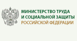 Минтруда РФ предупредило о заморозке накопительной части пенсий и в 2016 г.