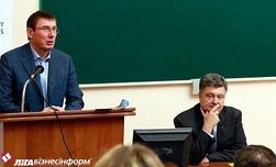 Порошенко призвал Луценко и дальше возглавлять БПП