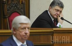 СМИ назвали три сценария борьбы с коррупцией в Генпрокуратуре Украины