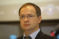 МИД Украины прокомментировало заявление министра культуры РФ о "безопасном отдыхе в Крыму"