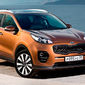 KIA назвала цены на кроссовер Sportage четвертого поколения для России