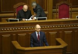 Рада не поддержала антикризисную программу правительства Яценюка 