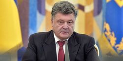 Украина не вернется к ядерному статусу – Порошенко