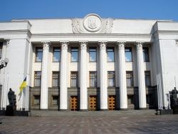 Рада выступила в поддержку льготной пенсии для участников АТО 