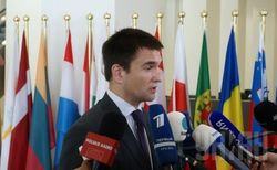 Климкин: Реформы в Украине приведут к процветанию Европы