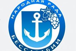 Народная Рада Бессарабии