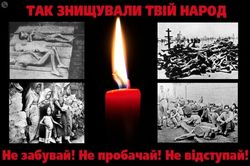 В июне 1933 года ежедневно от голода погибало до 28 тысяч украинцев