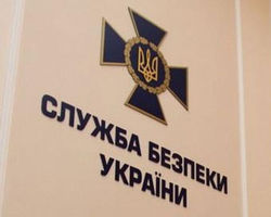 СБУ задержала информатора боевиков, намеревавшегося отравить силовиков