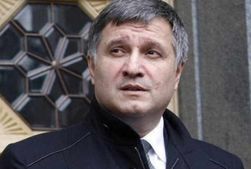 Аваков прокомментировал расследование своих действий в РФ 