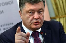 Героизм армии и народа остановил российских захватчиков – Порошенко